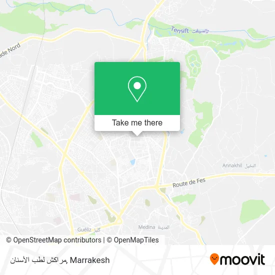 مراكش لطب الأسنان plan