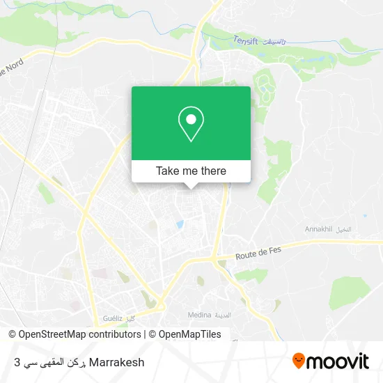ركن المقهى سي 3 map