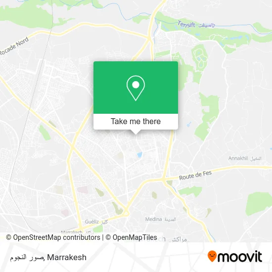 صور النجوم plan