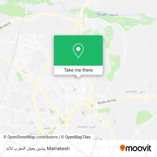 ياسين يعيش المغرب للأبد plan