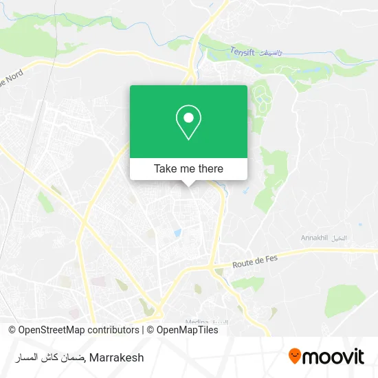 ضمان كاش المسار plan