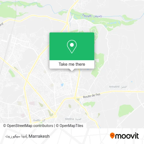 لدينا سيكيوريت plan