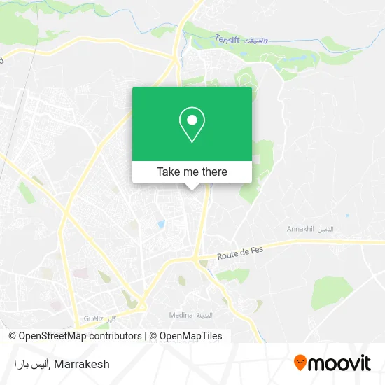 أليس بارا plan