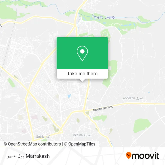 بول ضهير plan