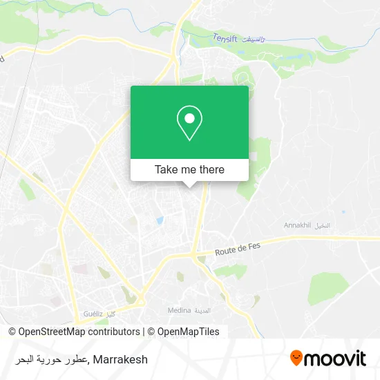 عطور حورية البحر plan