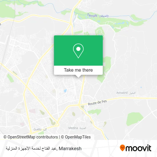 عبد الفتاح لخدمة الأجهزة المنزلية plan