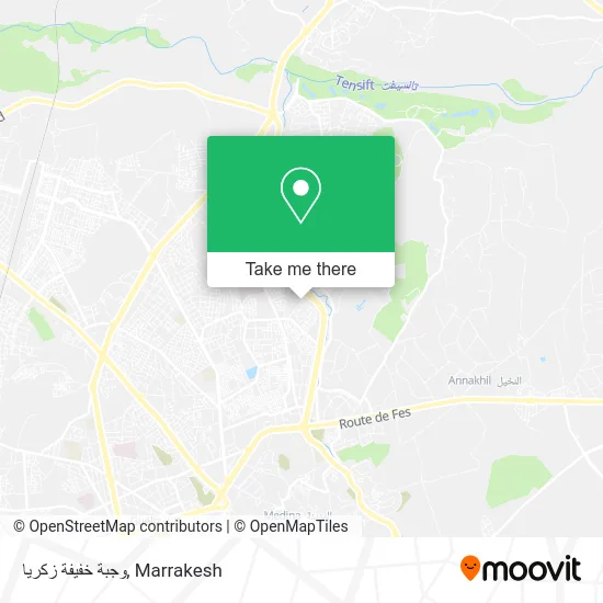 وجبة خفيفة زكريا plan