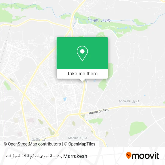 مدرسة نجوى لتعليم قيادة السيارات plan