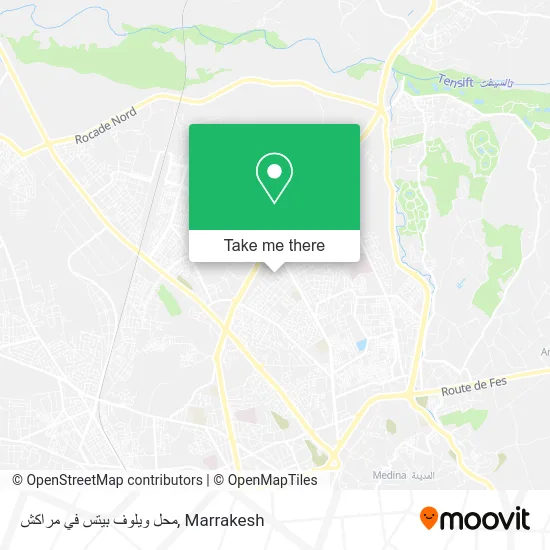 محل ويلوف بيتس في مراكش plan