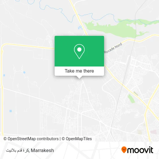كرة قدم بلانيت plan
