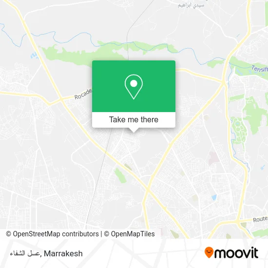 عسل الشفاء plan