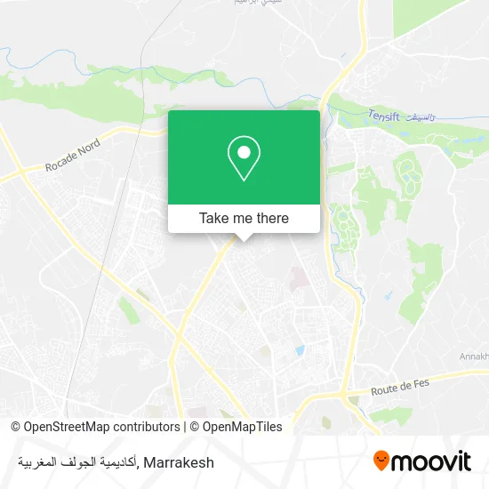 أكاديمية الجولف المغربية plan