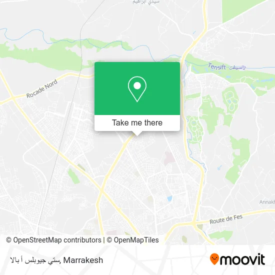 ستي جيوبلس أ بالا plan