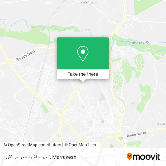 تأجير شقة أورانجر مراكش plan