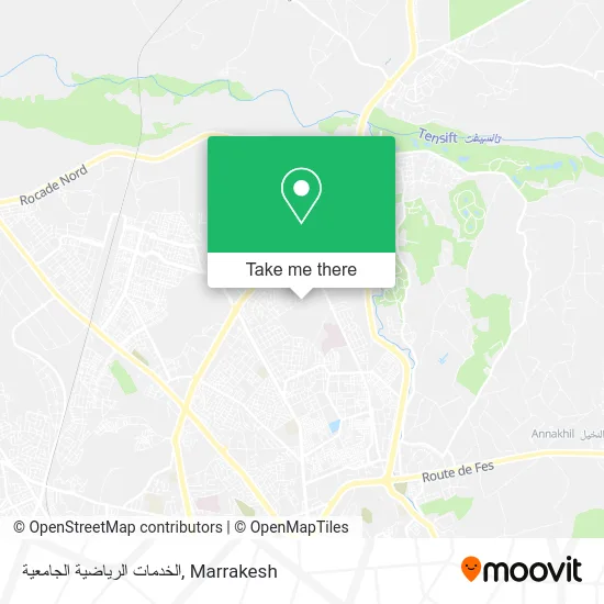 الخدمات الرياضية الجامعية plan