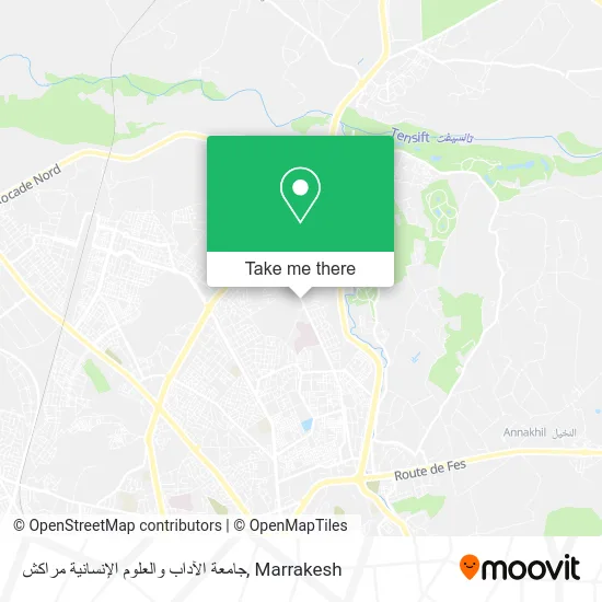 جامعة الآداب والعلوم الإنسانية مراكش plan