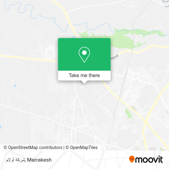 شركة أولام plan