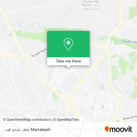 متجر ستوديو فيب plan