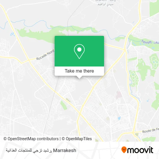 رشيد تزجي للمنتجات الغذائية plan