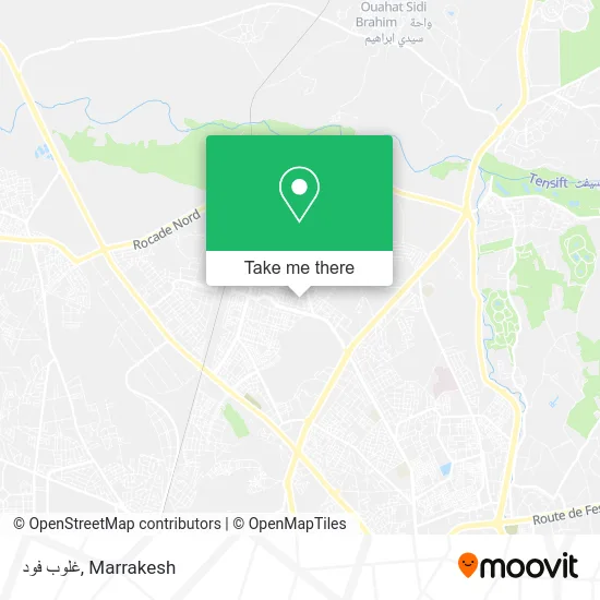 غلوب فود plan