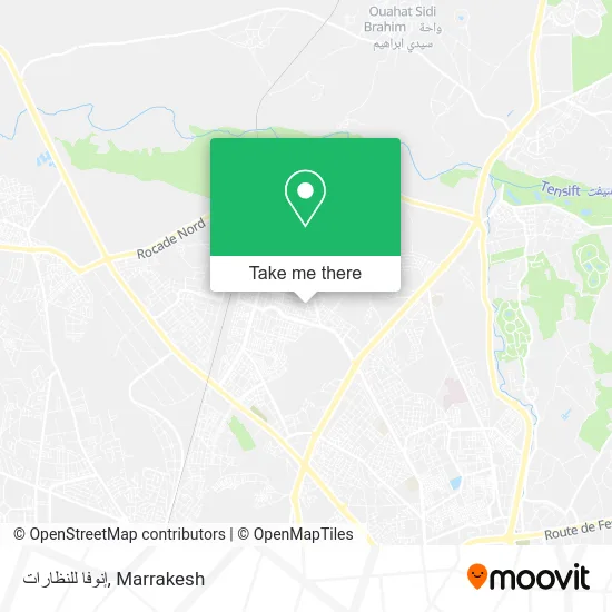 إنوفا للنظارات plan