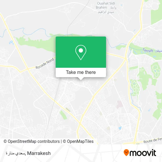 سعدي منارة map