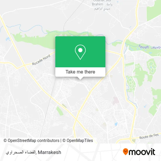 الفضاء الصحراوي plan