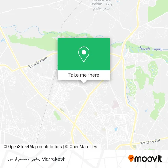 مقهى ومطعم لو بوز map