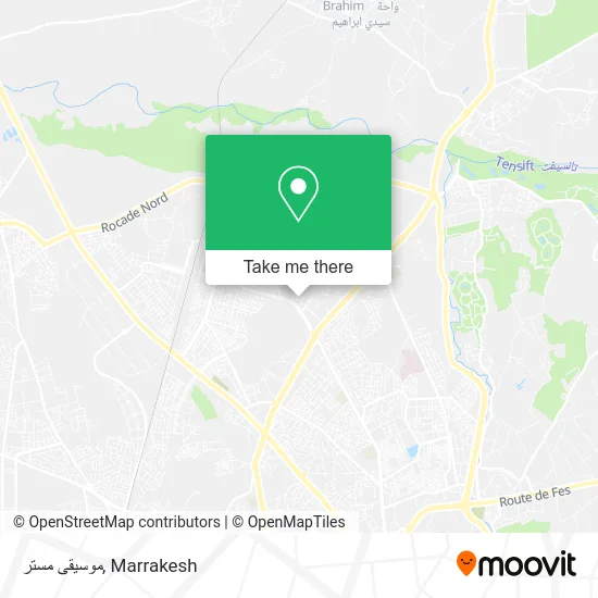 موسيقى مستر plan