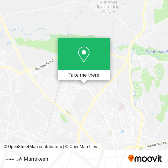 كين سعدة plan