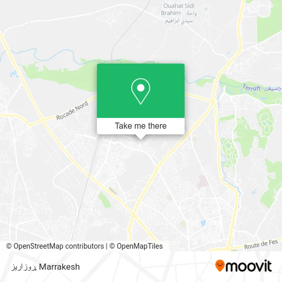 روزاريز plan