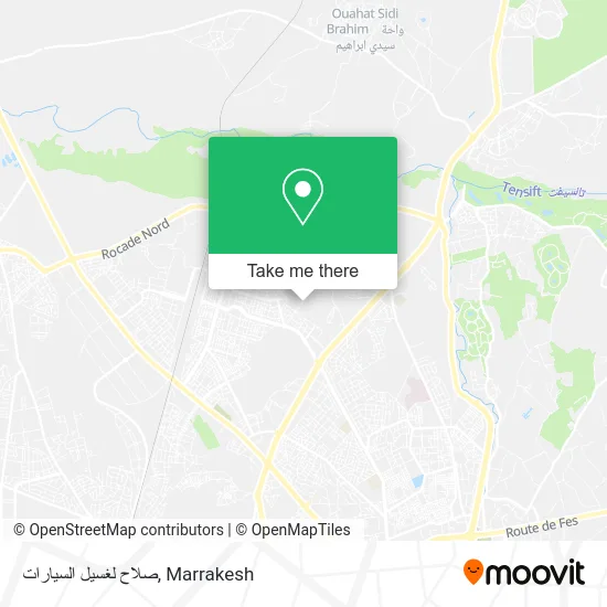 صلاح لغسيل السيارات plan