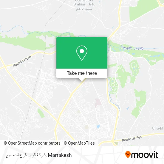 شركة قوس قزح للتصنيع plan