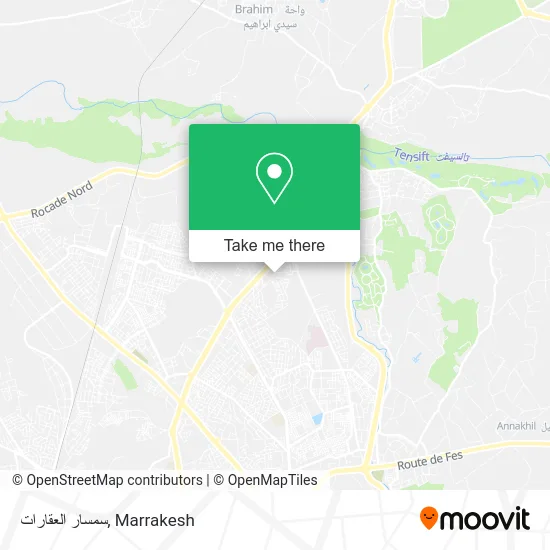 سمسار العقارات plan