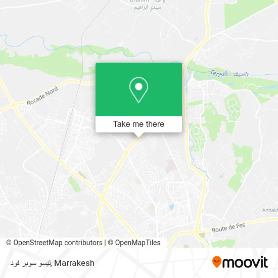 تيسو سوبر فود plan