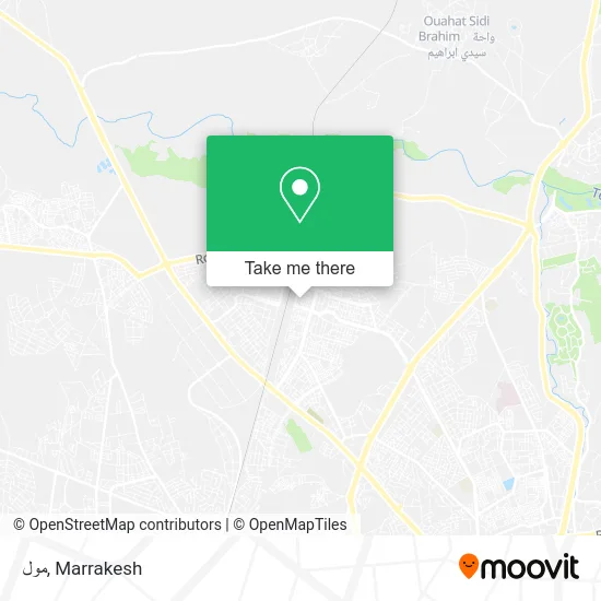 مول plan