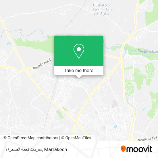 سفريات نجمة الصحراء plan