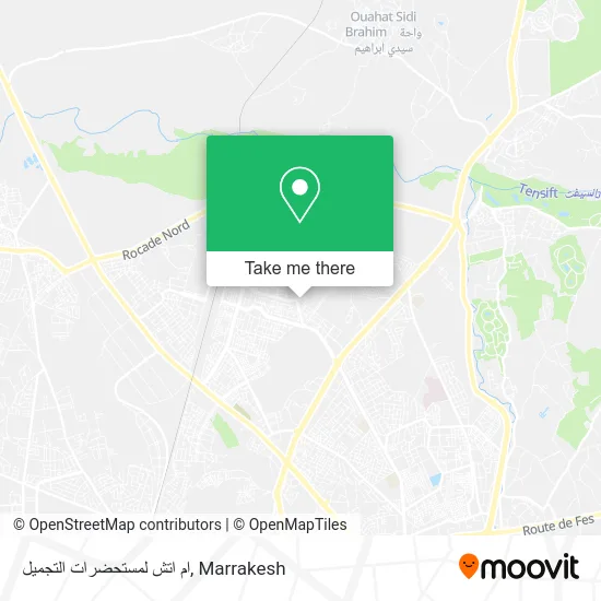 ام اتش لمستحضرات التجميل plan
