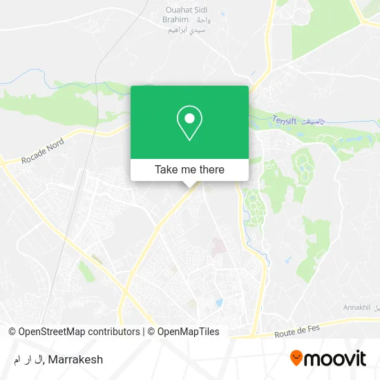 ال ار ام plan
