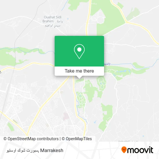 سبورت شوك اوستيو plan