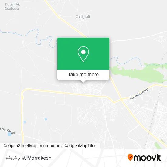 فيرم شريف plan