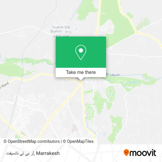 آر بي تي تانسيفت plan