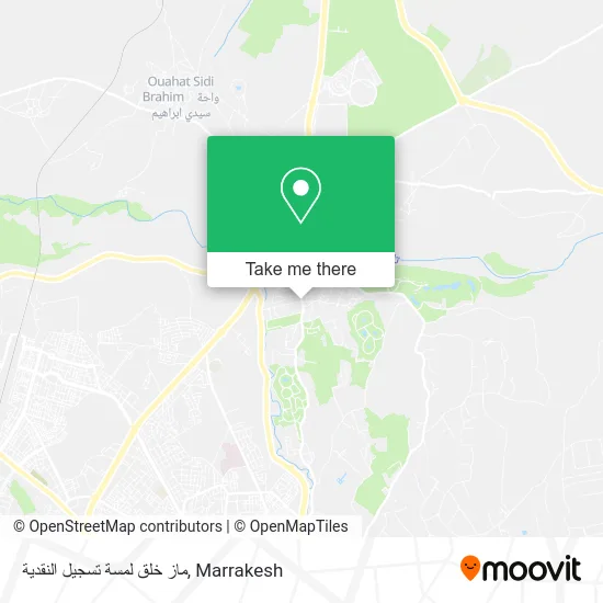 ماز خلق لمسة تسجيل النقدية plan
