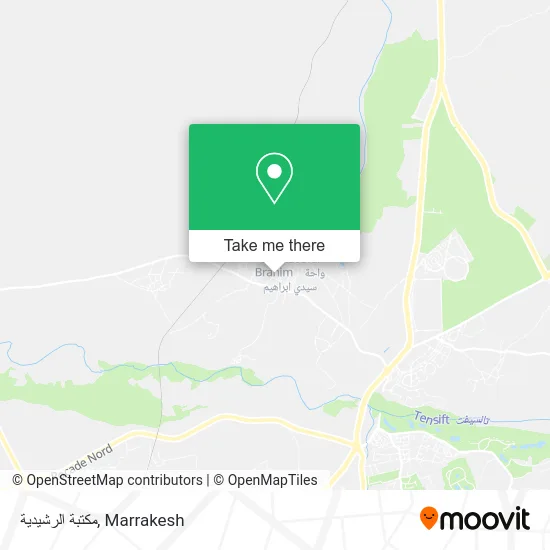 مكتبة الرشيدية map