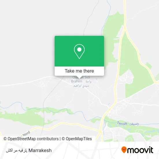 ترفيه مراكش plan