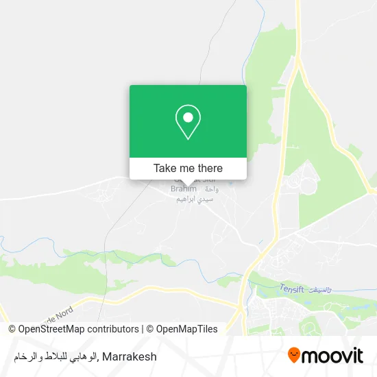 الوهابي للبلاط والرخام plan