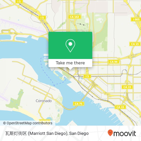 瓦斯灯街区 (Marriott San Diego) map