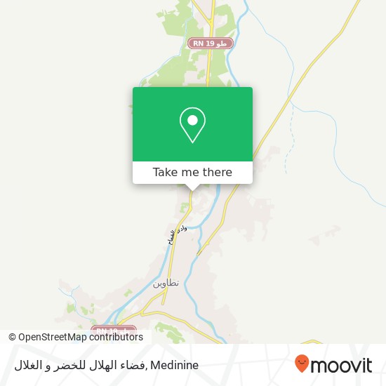 فضاء الهلال للخضر و الغلال map