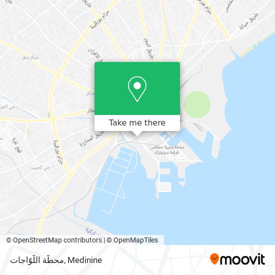 محطّة اللّوّاجات map