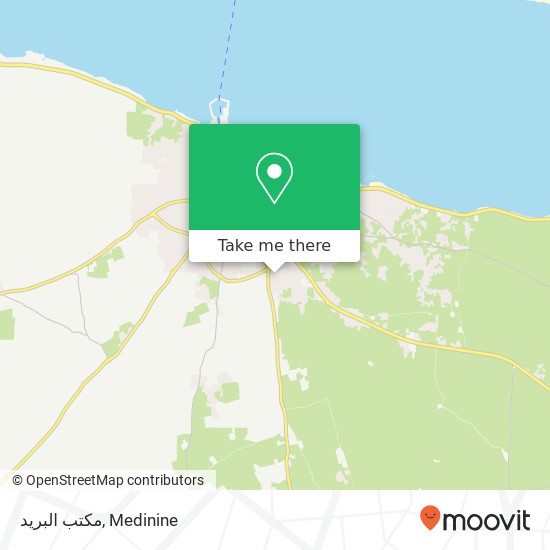 مكتب البريد map